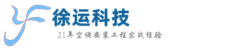 洛陽偉家餐飲服務有限公司